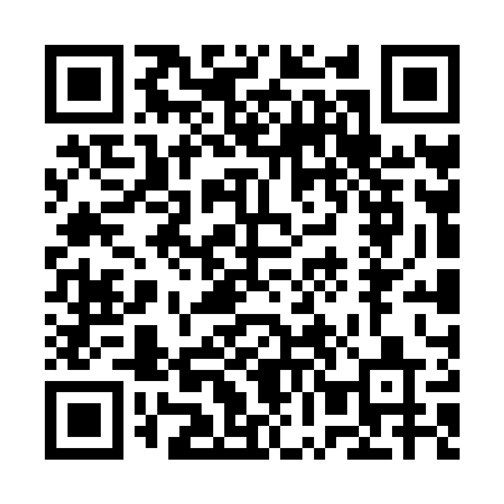 Pet passport QR code